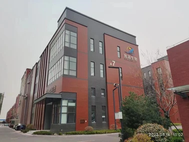R & D Center R & D Center